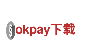 okpay下载-精美钢铁制造